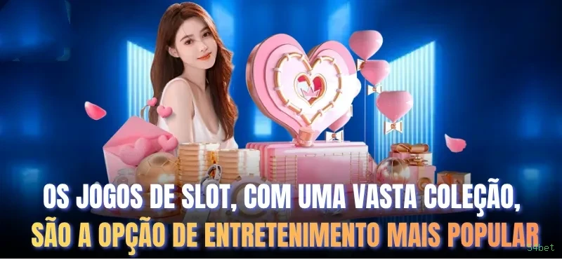bet_工具